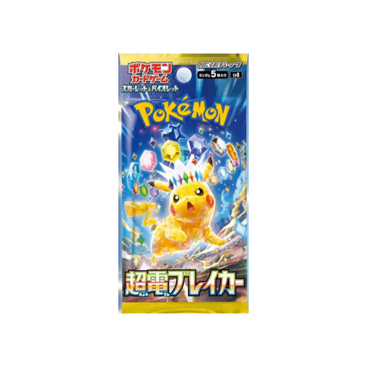 Pokémon TCG Scarlet & Violet Expansion Pack - Super Electric Breaker SV8 Booster Pack Japanese (1 Booster Pack)