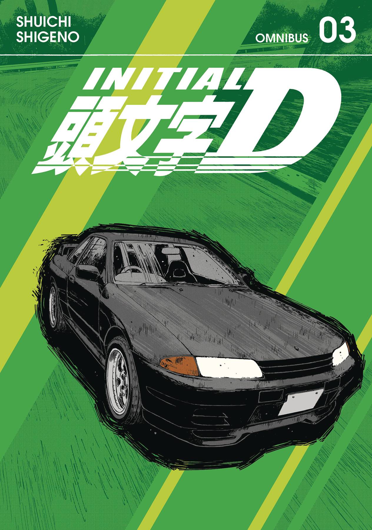 Initial D Omnibus VOL 3