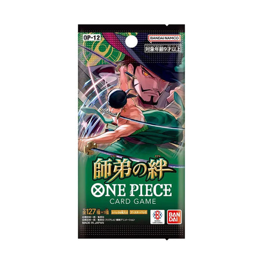 One Piece TCG - OP-12 Legacy of the Master Japanese (1 Booster Pack)