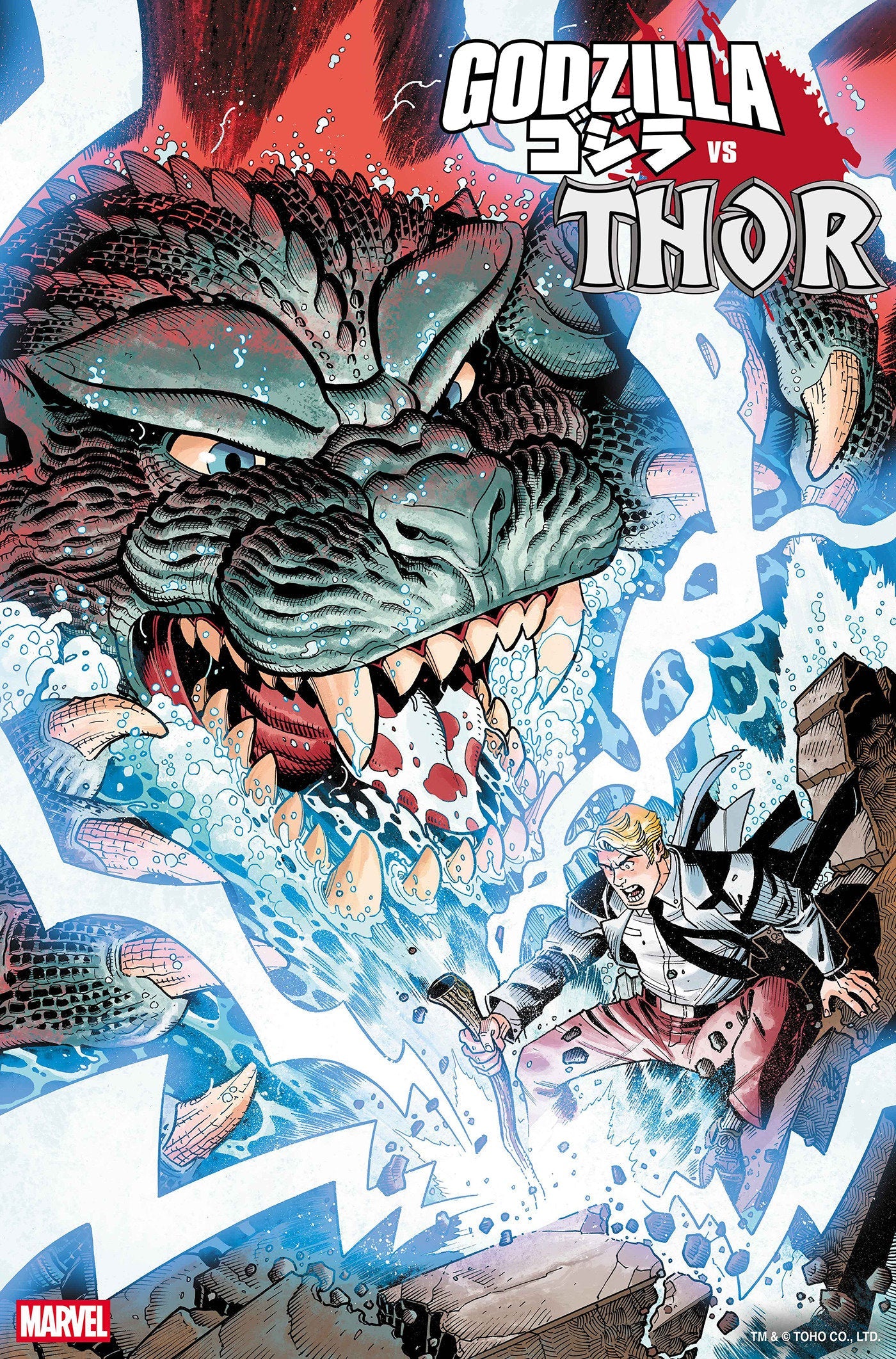 Godzilla Vs. Thor (2025) #1C