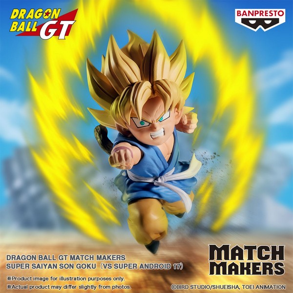 Dragon Ball Z Match Makers Super Saiyan Son Goku Figure