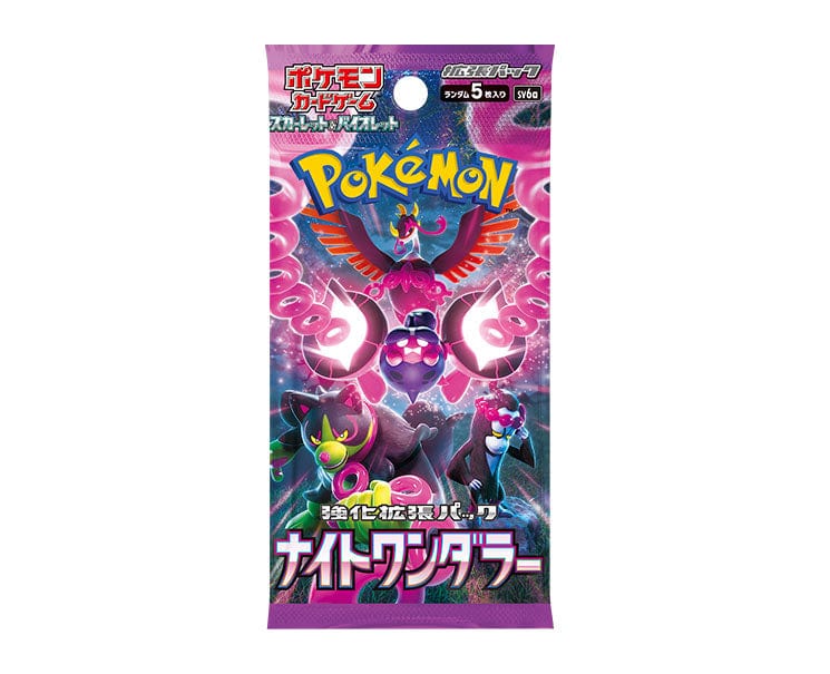 Pokemon TCG Scarlet & Violet Enhanced Expansion Pack: Night Wanderer Booster Pack (1 Booster Pack)
