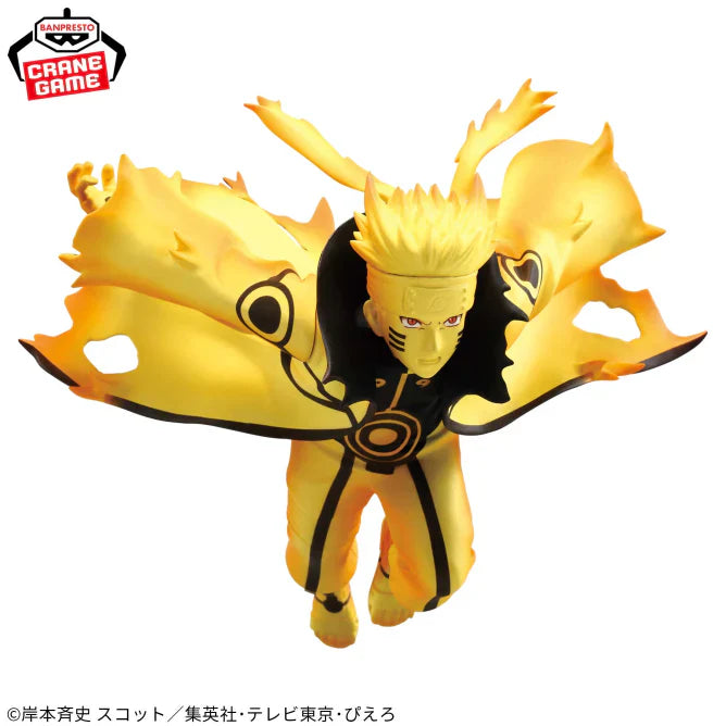 Naruto Shippuden Naruto Uzumaki VI VIBRATION STARS Figure BANPRESTO