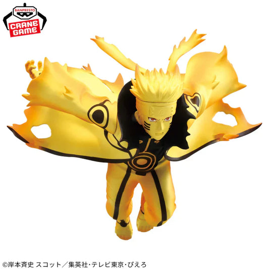Naruto Shippuden Naruto Uzumaki VI VIBRATION STARS Figure BANPRESTO