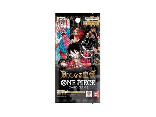 One Piece TCG - OP-09 - The New Emperor Booster Pack - Japanese (1 Booster Pack)