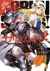 Goblin Slayer VOL 1