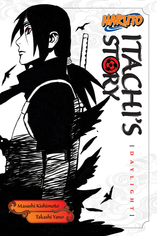 Naruto Itachi Story Novel VOL 1