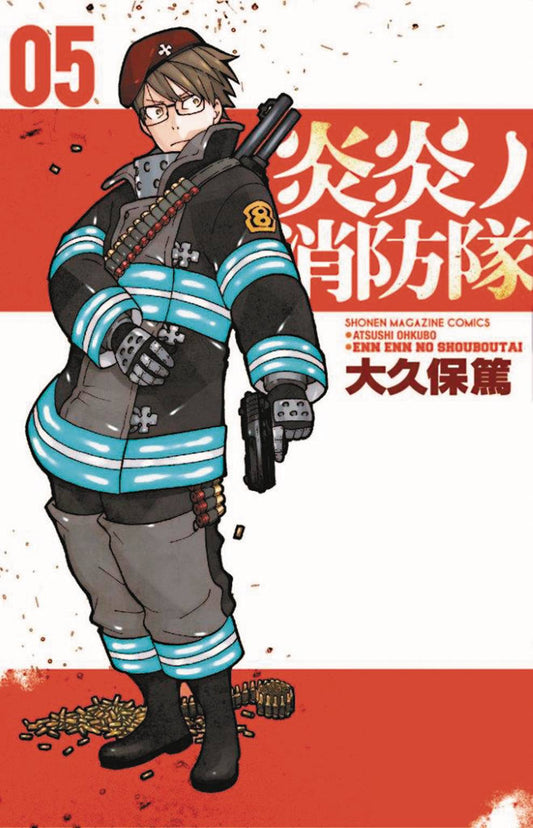 Fire Force VOL 5