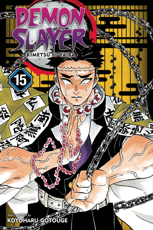 Demon Slayer Kimetsu No Yaiba VOL 15