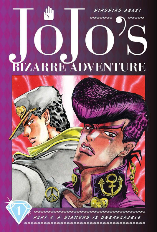 Jojo's Bizarre Adventure 1 Diamond is Unbreakable HC VOL 1