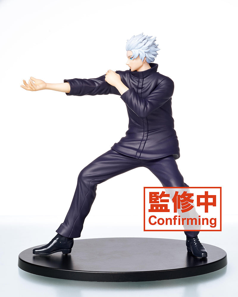 Jujutsu Kaisen - Satoru Gojo Prize Figure (Taito Volume 2 Ver.)