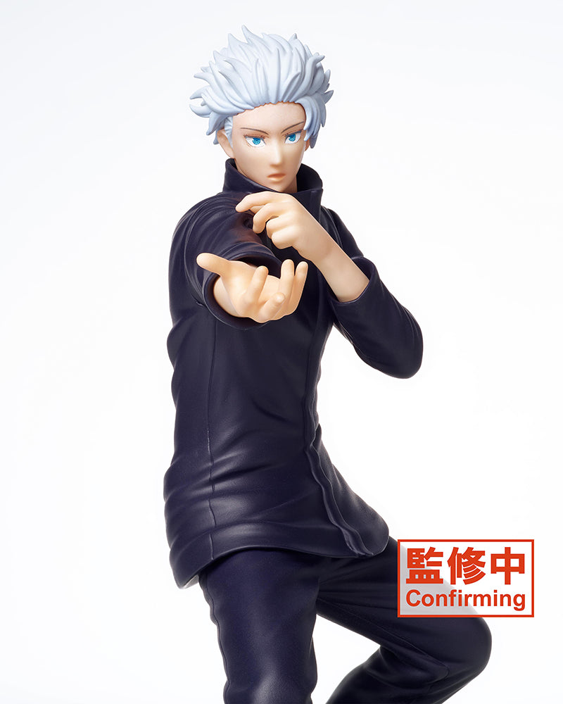 Jujutsu Kaisen - Satoru Gojo Prize Figure (Taito Volume 2 Ver.)