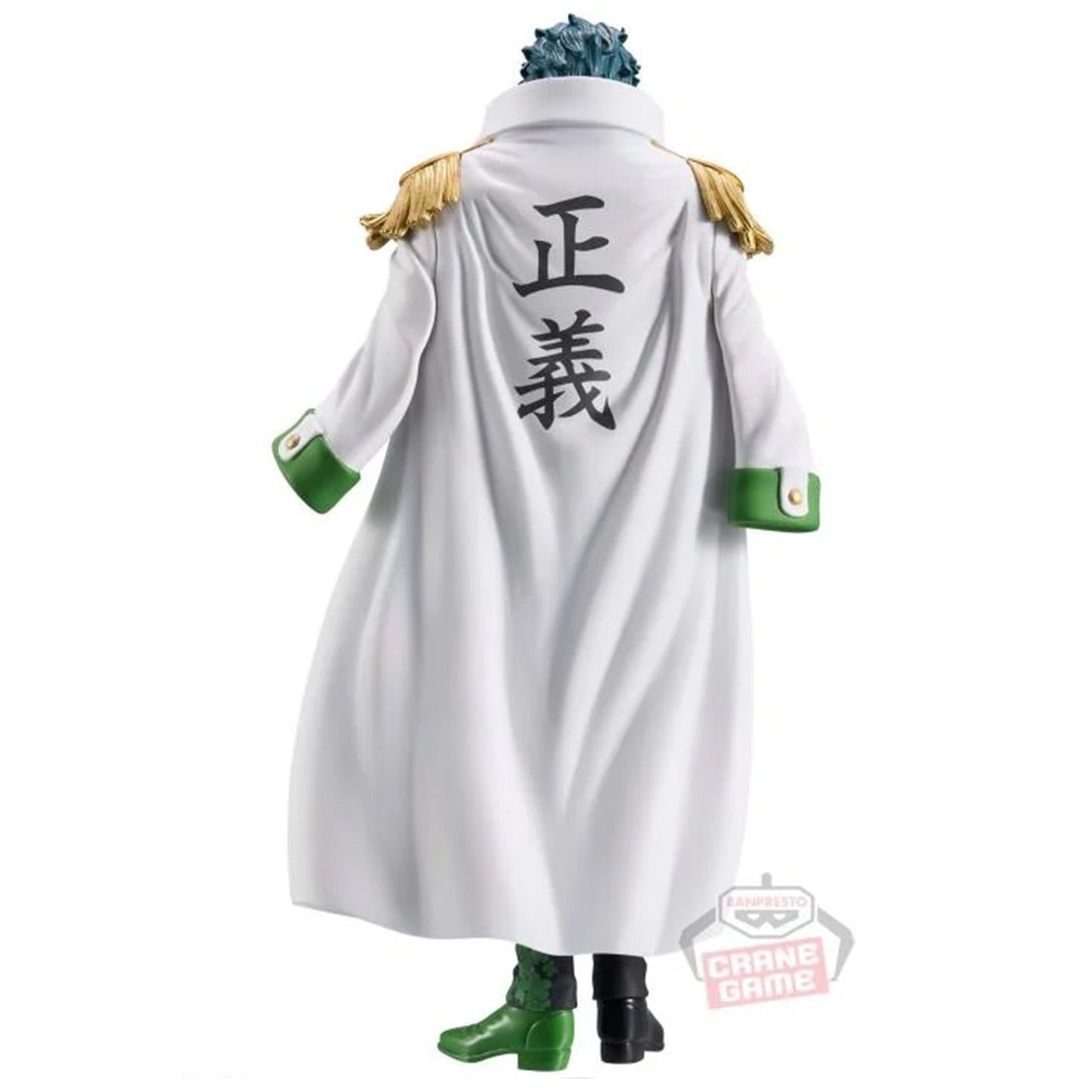 Aramaki DXF The Grandline Series One Piece Statue