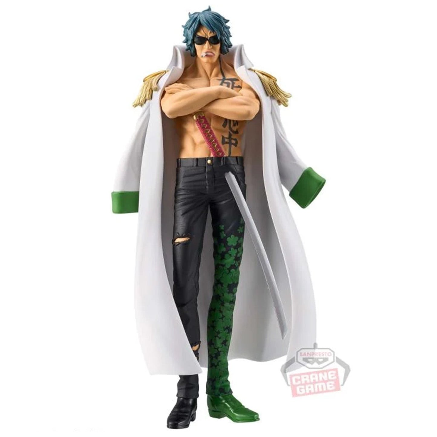 Aramaki DXF The Grandline Series One Piece Statue